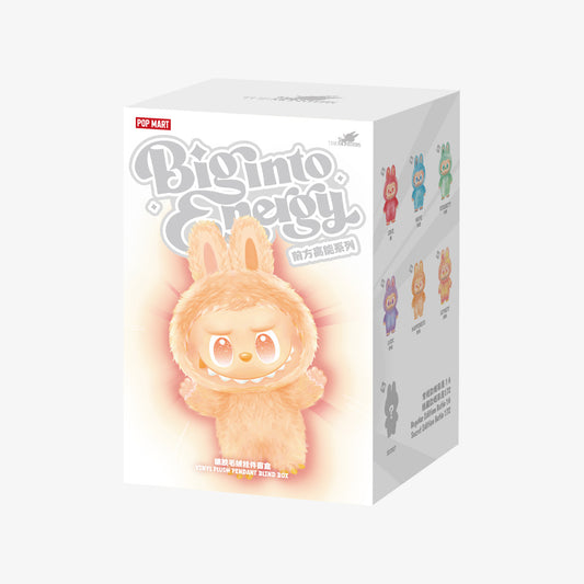 Bubu BigIntoEnergy V3 - BuBu Boxes